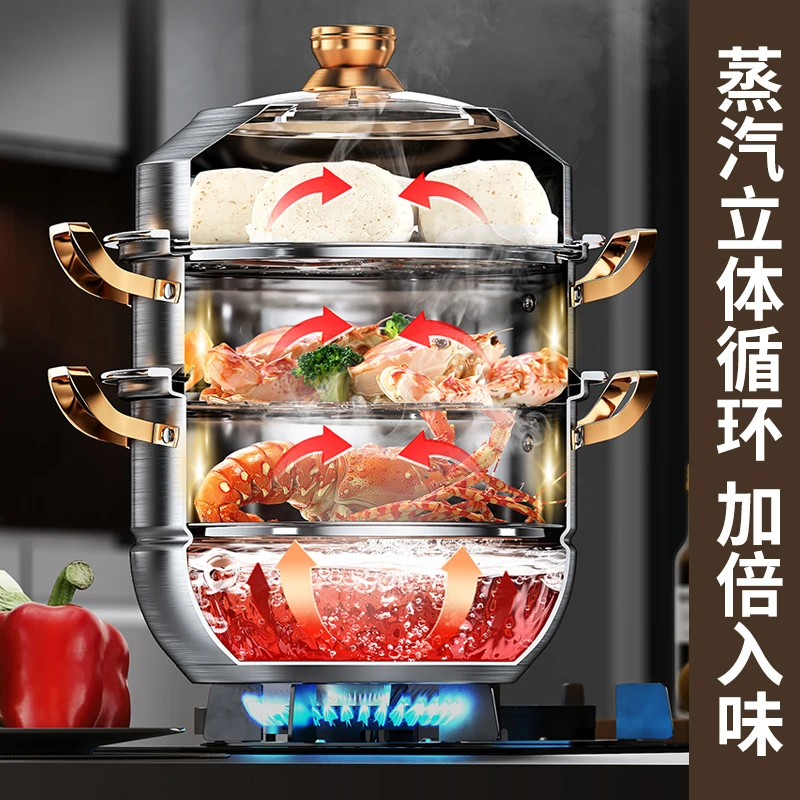316ステンレス製スチームポット、家電、4層蒸し器、調理用ス - Home Cooking Services のレビューと価格