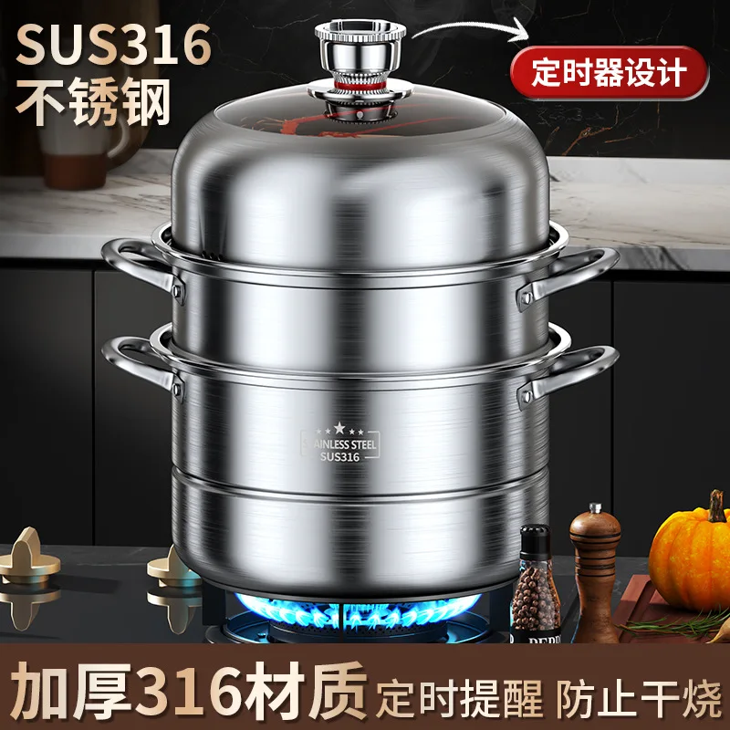 タイミングスチーマー調理器 ダブルボイラー蒸し器 40cmス - Home Cooking Services のレビューと価格