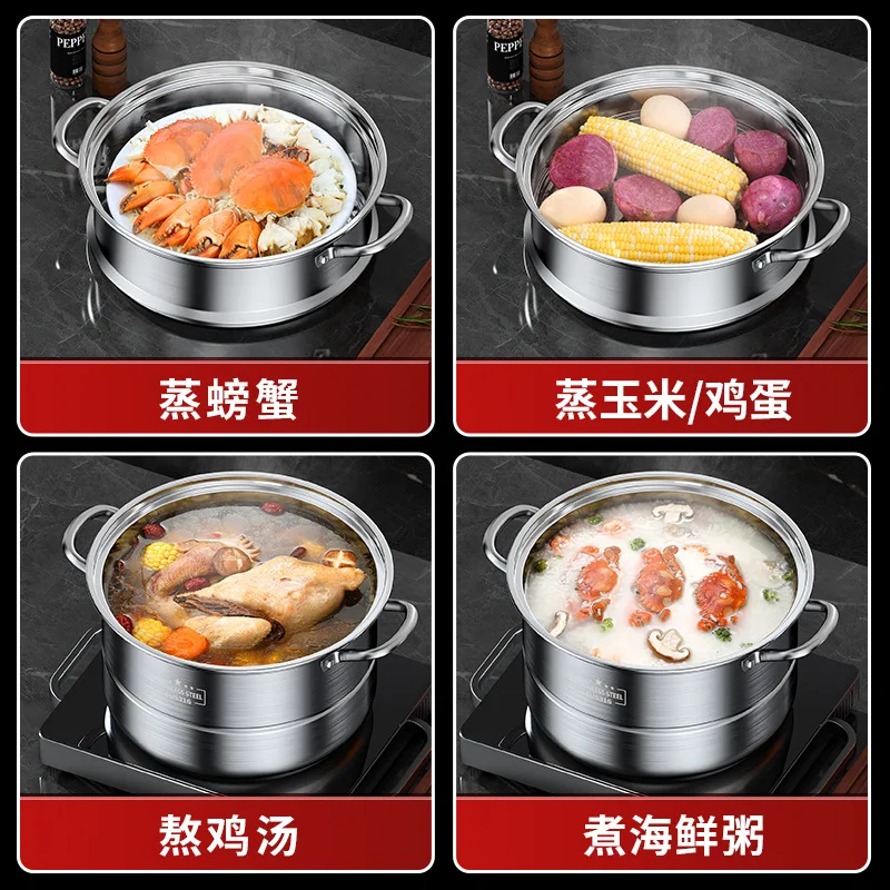 タイミングスチーマー調理器 ダブルボイラー蒸し器 40cmス - Home Cooking Services のレビューと価格