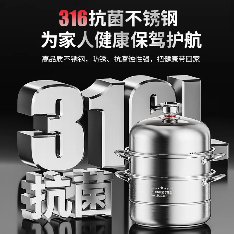 タイミングスチーマー調理器 ダブルボイラー蒸し器 40cmス - Home Cooking Services のレビューと価格